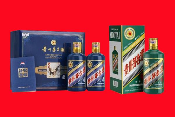 六安市金安回收茅台酒